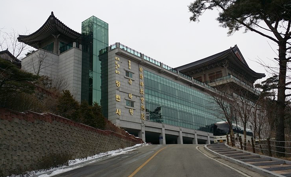 청련사 극락원 및 안정불교대학