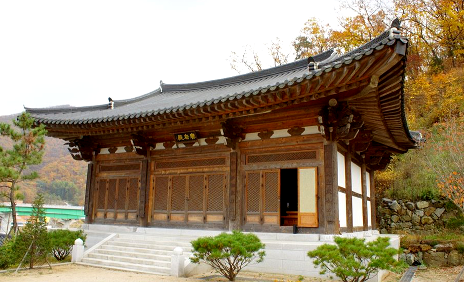 명부전