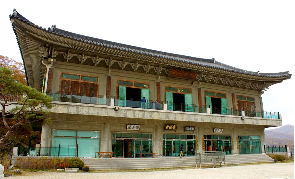 대적광전